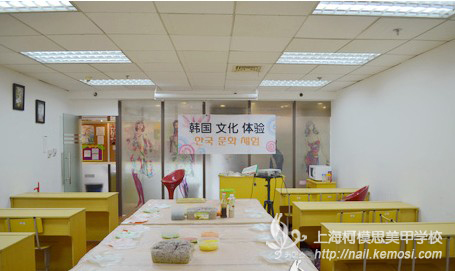 上海美甲学校2012年7月新生开课暨开学典礼，品味韩国特色美食