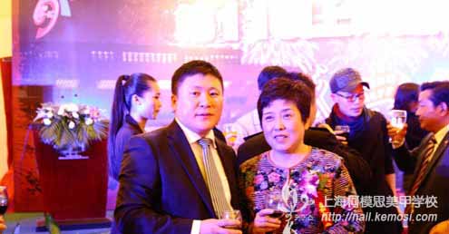 祝贺第11届上海国际美发美容节上柯模思获优秀组织奖