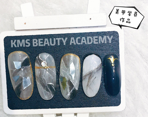 美甲