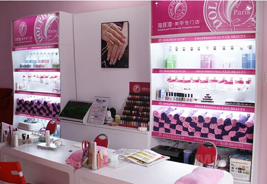 加盟美甲店